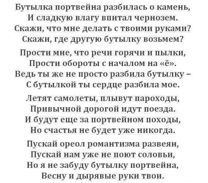 127218 - Пить или не пить? - пятничная алкогольная тема )))