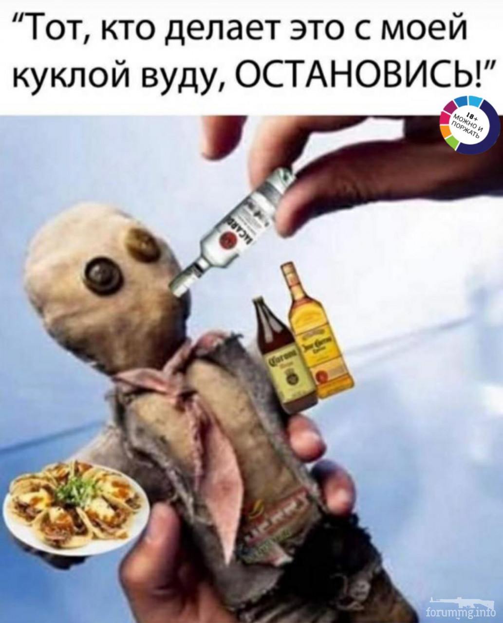 163695
