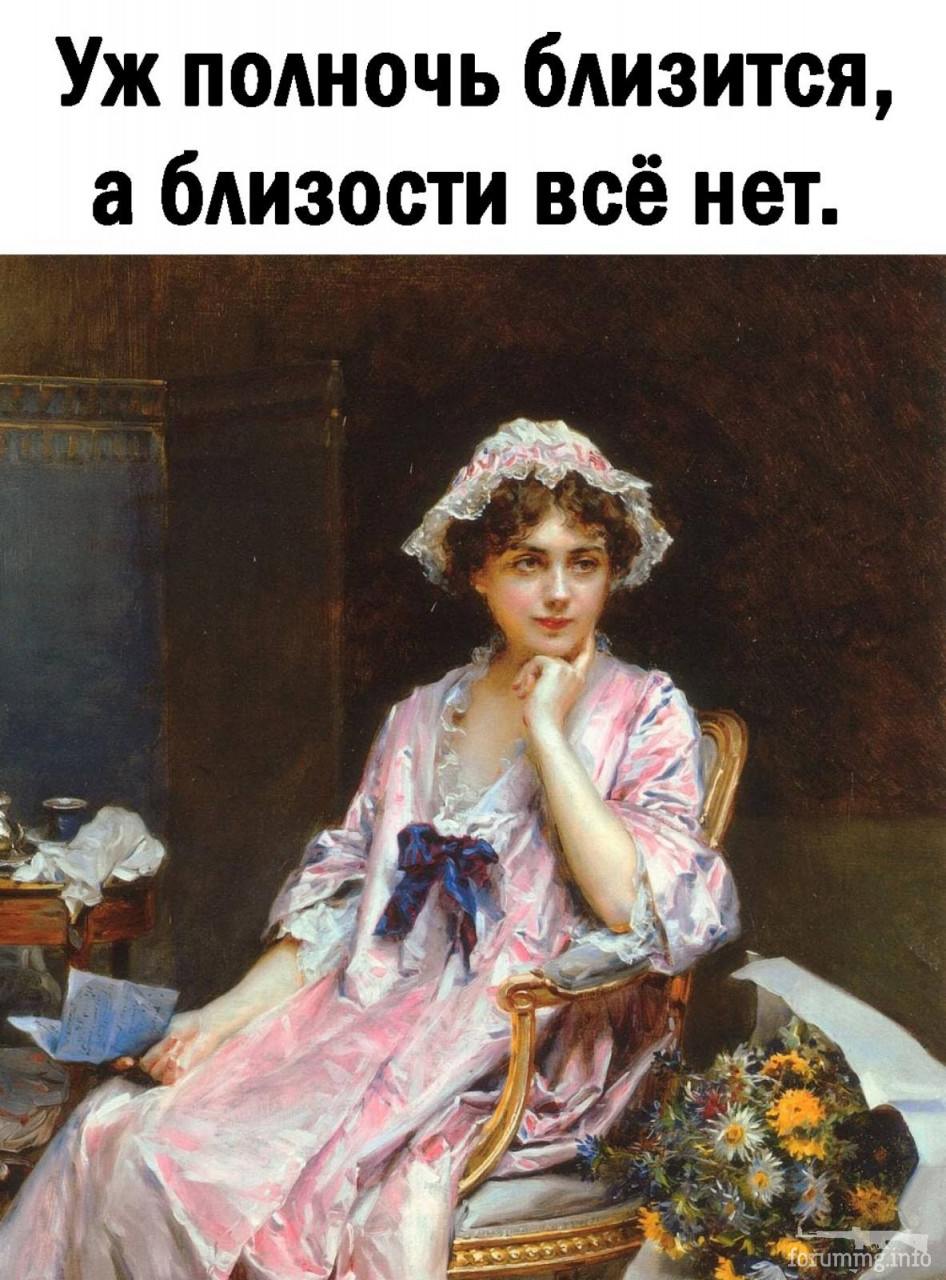 163819