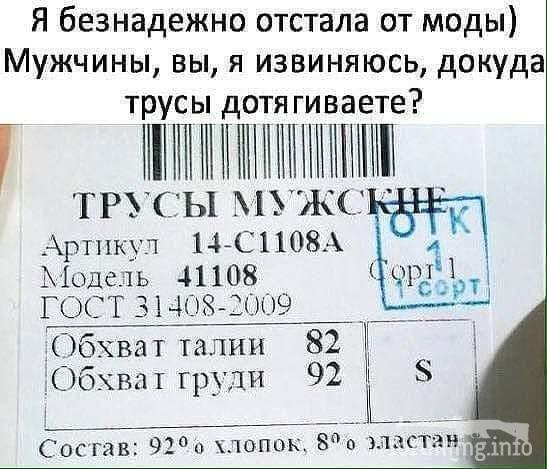 164037