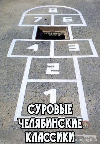 127516 - Супер прикол! № 2