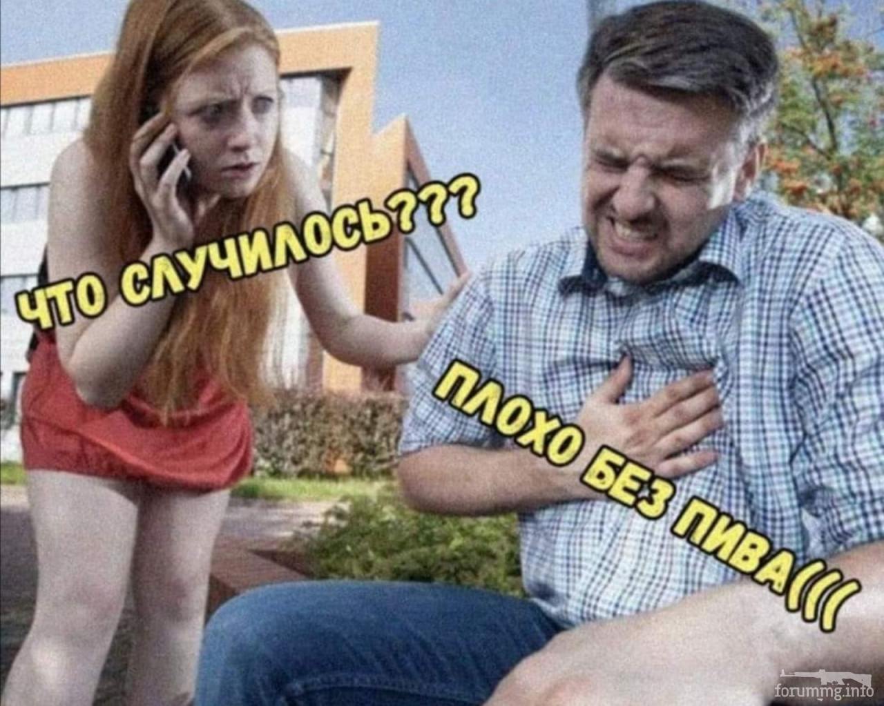 164269
