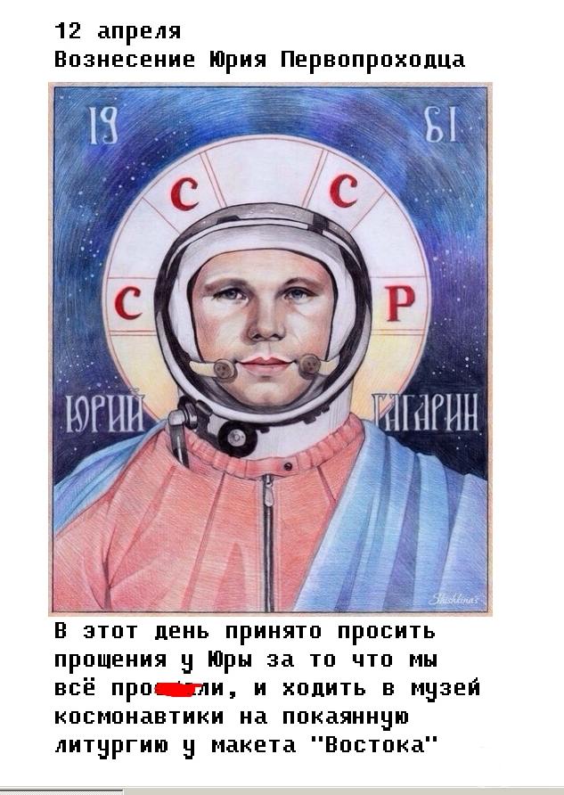 127830 - Цикл "с датой"