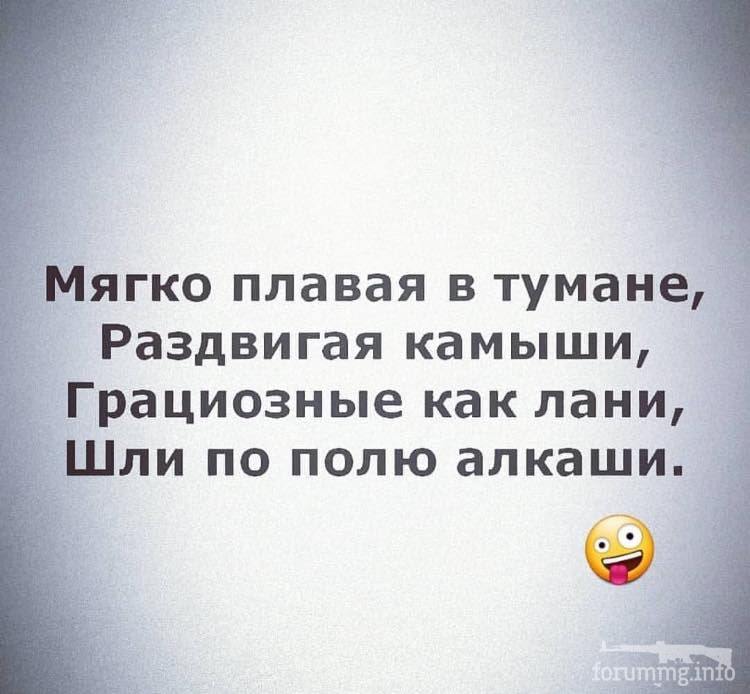 128139 - Пить или не пить? - пятничная алкогольная тема )))