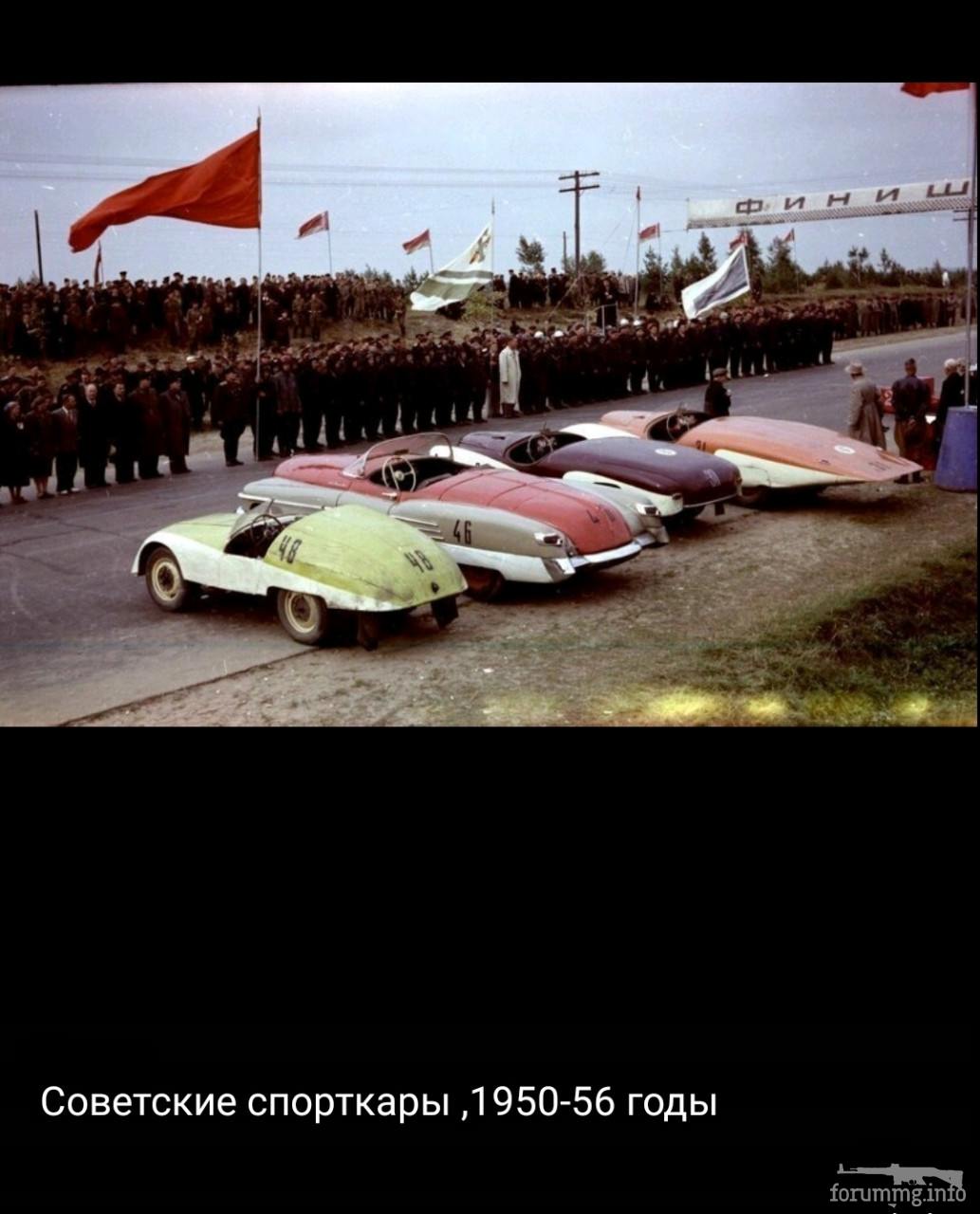 165070