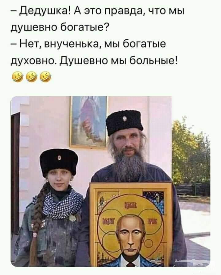 128287 - А в России чудеса!