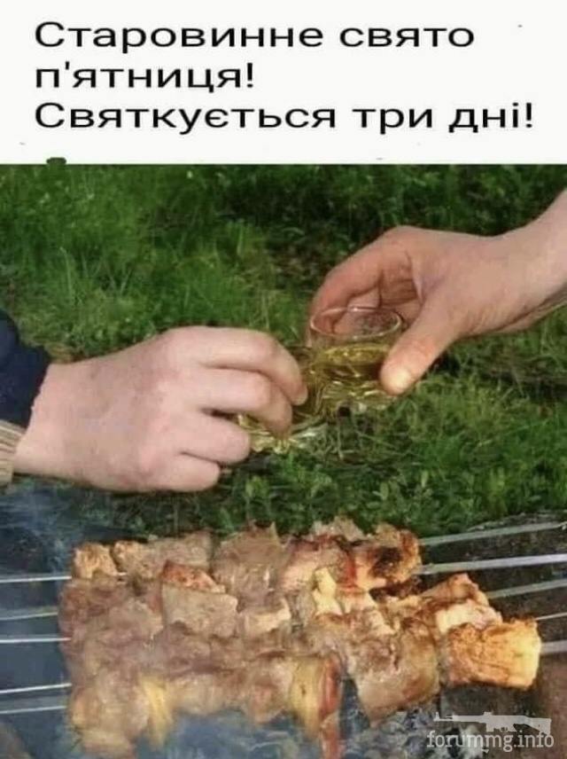 165539