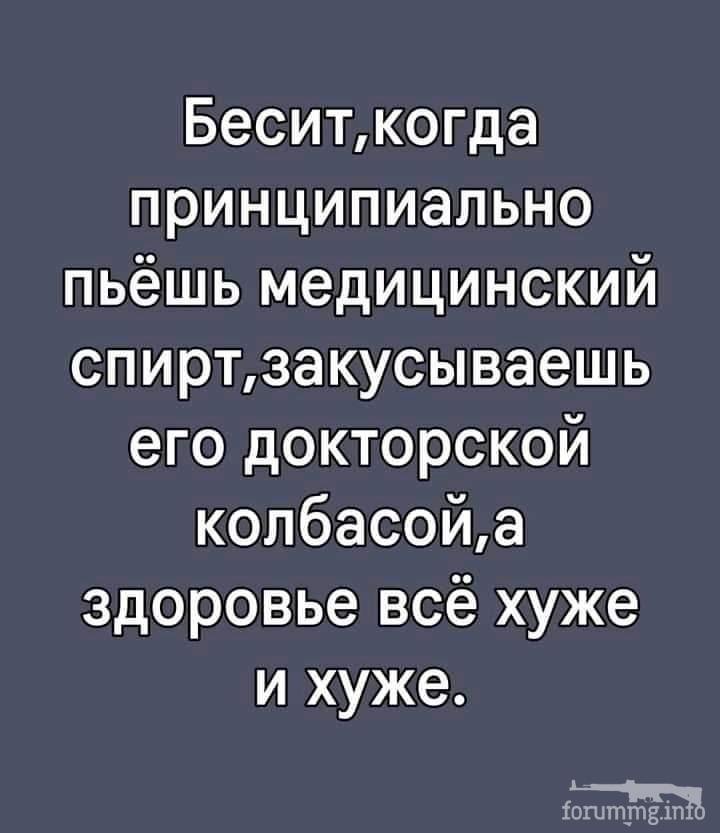 165568
