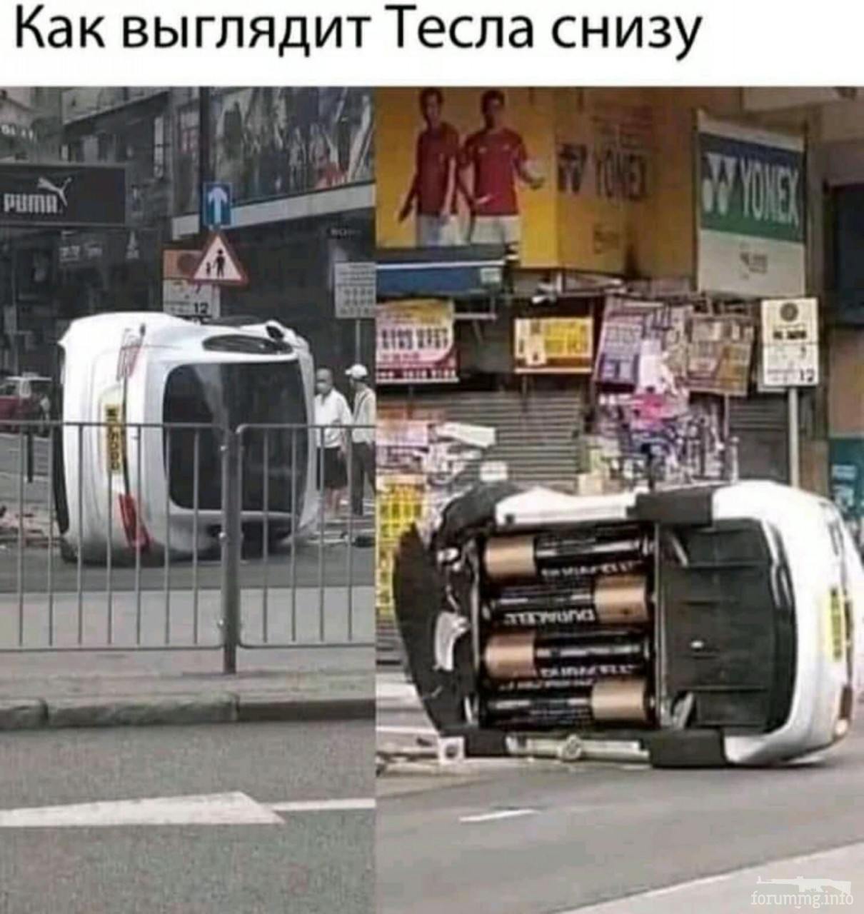 165571