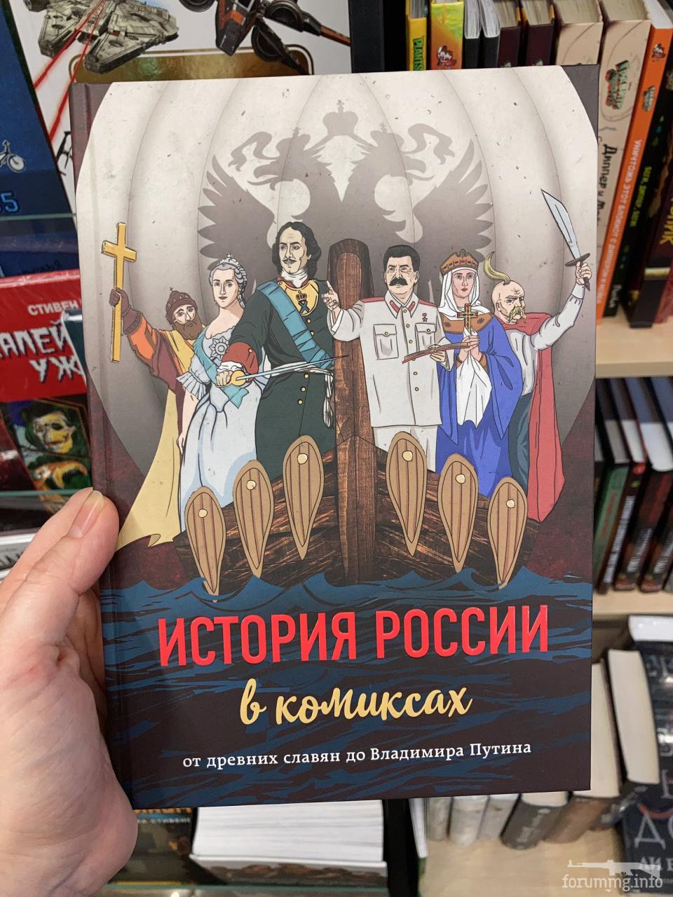 128474 - А в России чудеса!