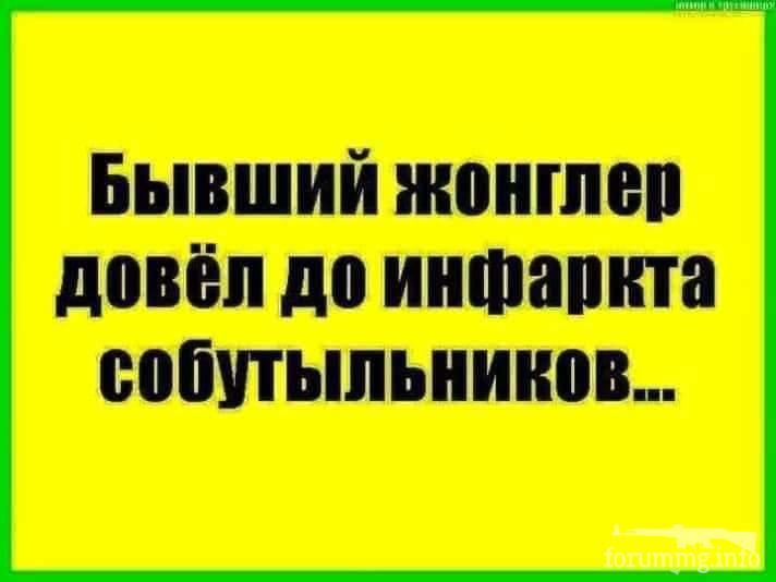 128573 - Пить или не пить? - пятничная алкогольная тема )))