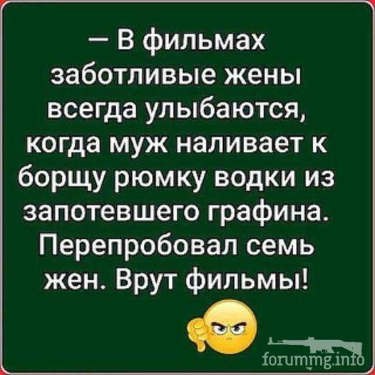 128800 - Пить или не пить? - пятничная алкогольная тема )))