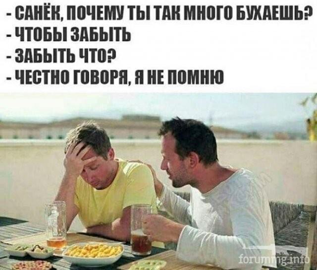 166512