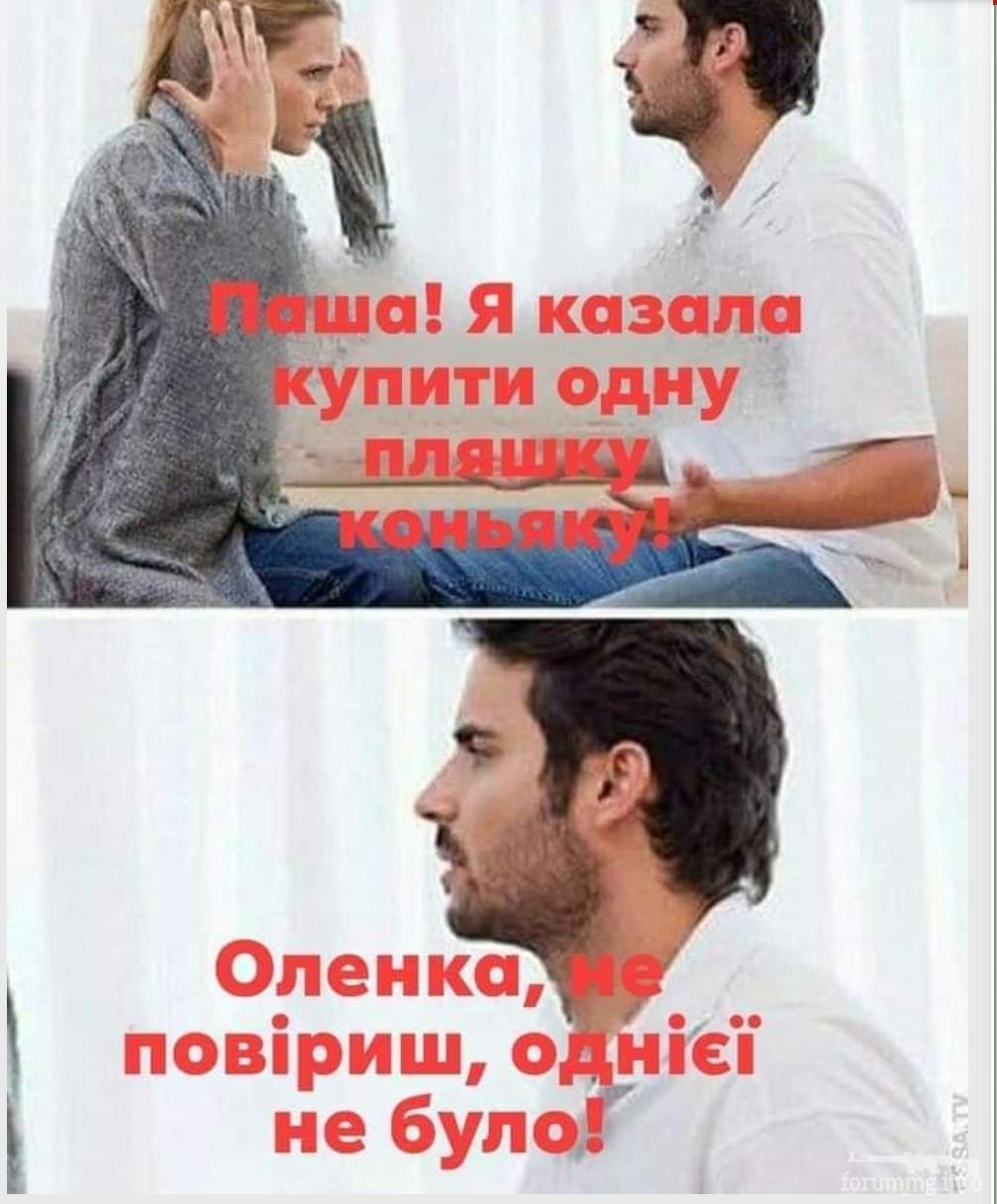 166546