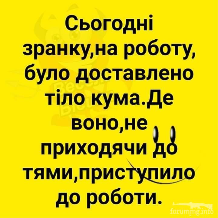 129418 - Пить или не пить? - пятничная алкогольная тема )))