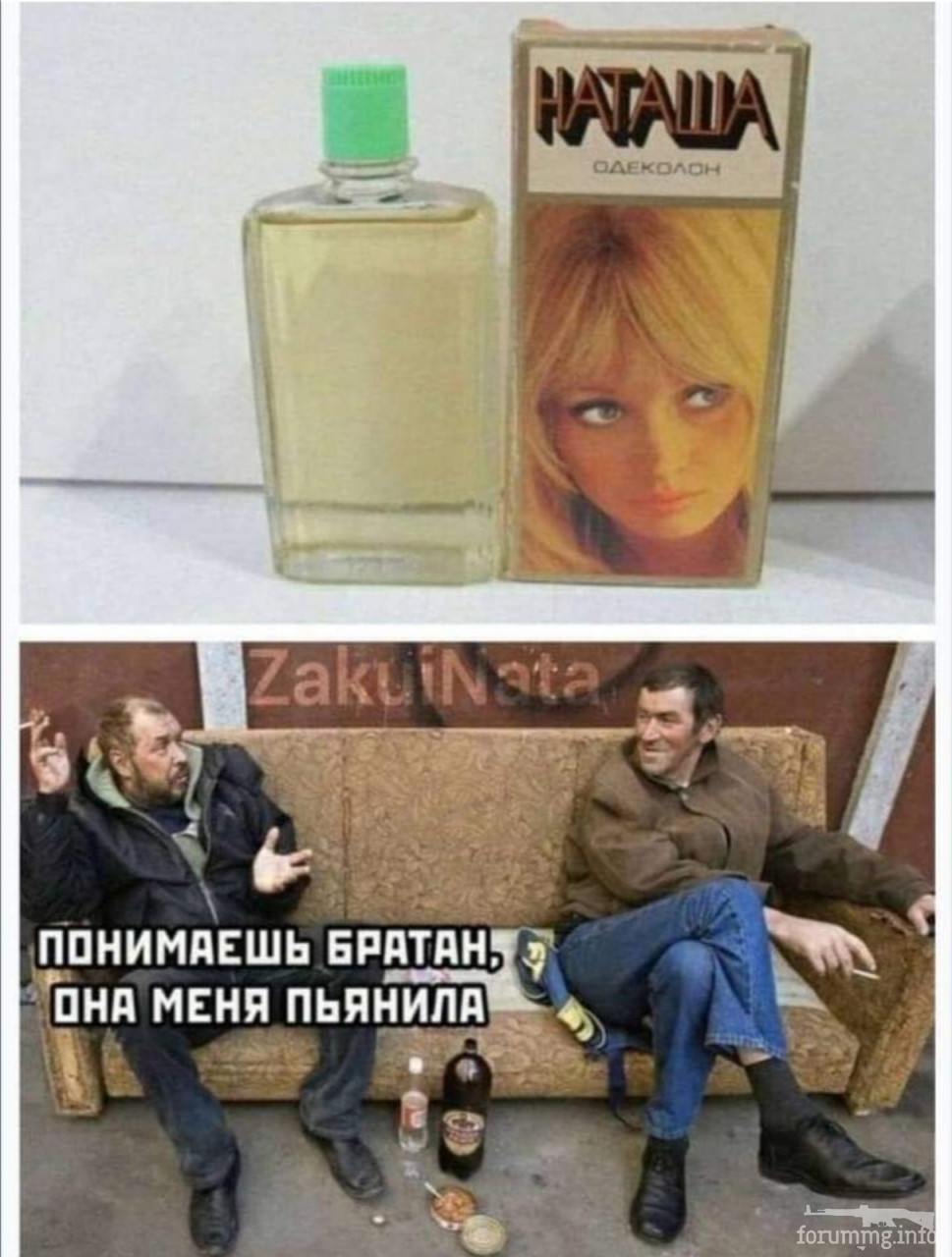 167164
