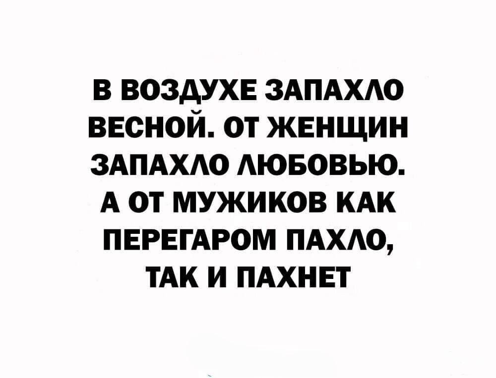 129611 - Пить или не пить? - пятничная алкогольная тема )))