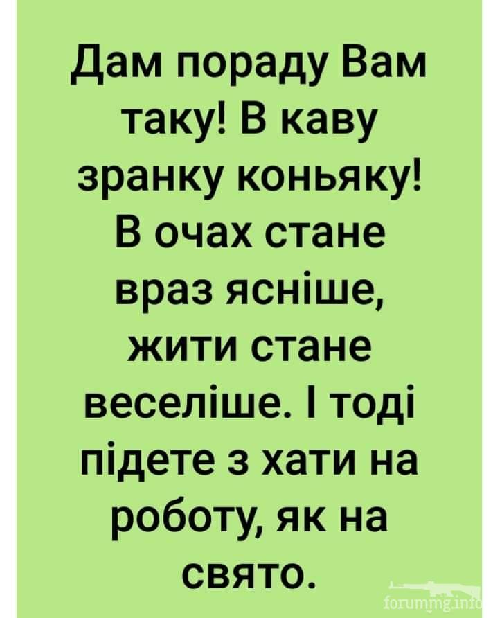 129758 - Пить или не пить? - пятничная алкогольная тема )))