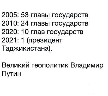167530