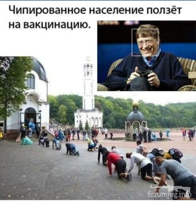 167696
