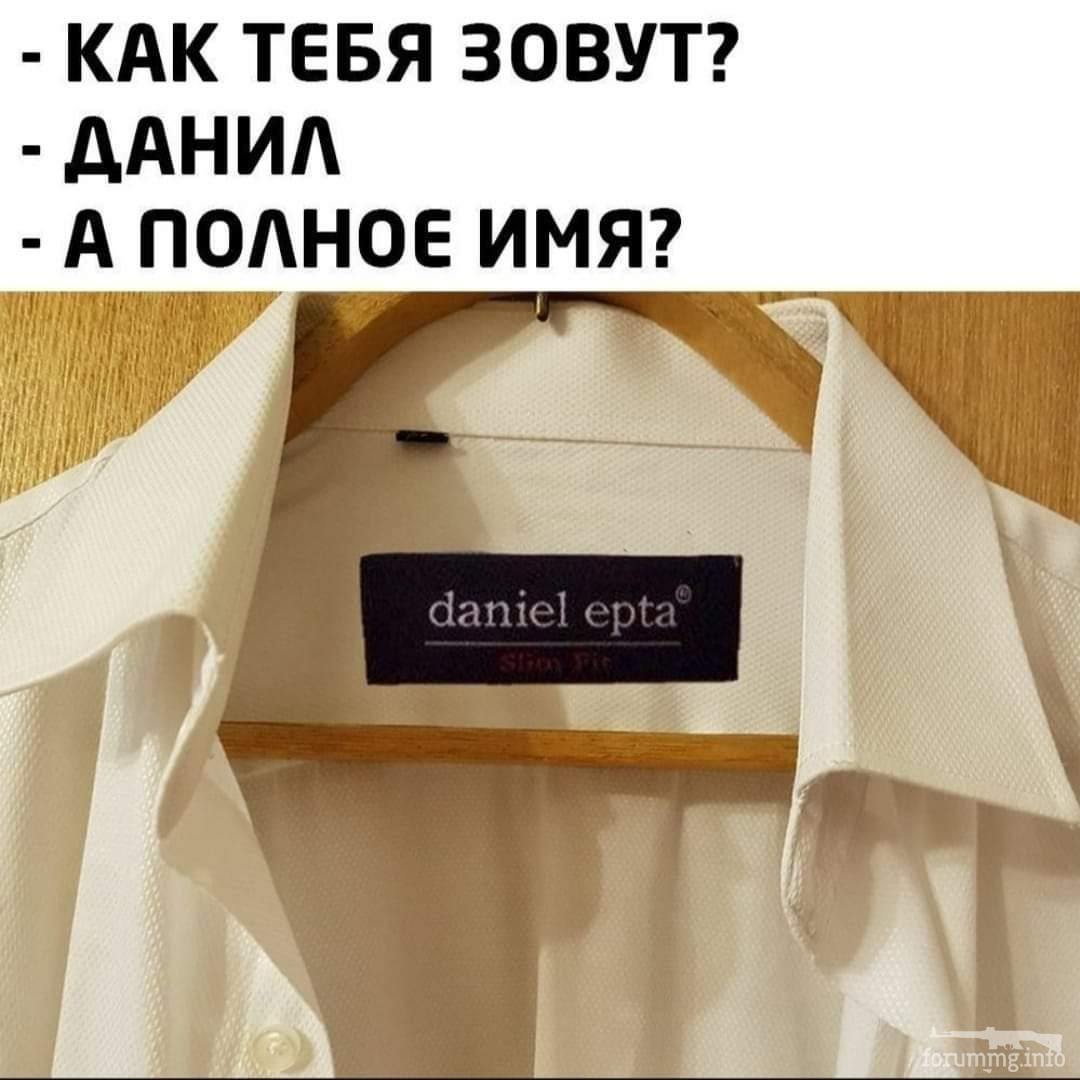 167724