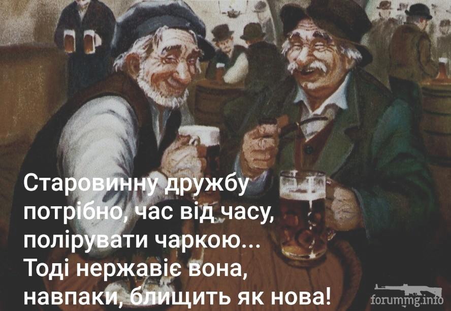 129941 - Пить или не пить? - пятничная алкогольная тема )))