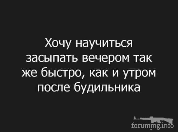 130221 - Анекдоты и другие короткие смешные тексты