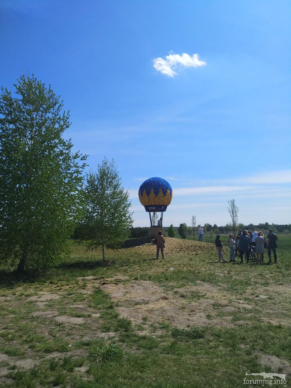 130435 - Мальовнича Україна.