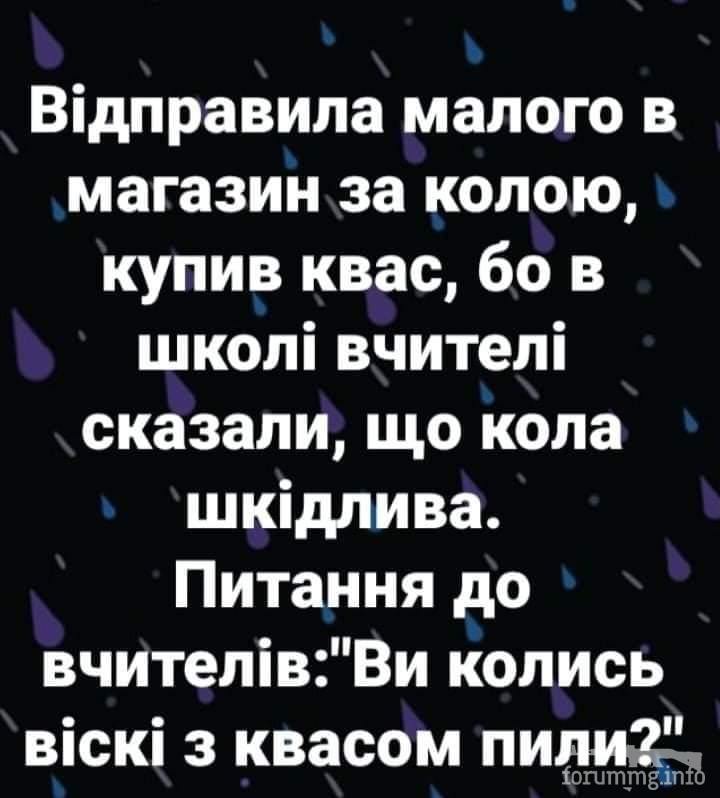 130592 - Пить или не пить? - пятничная алкогольная тема )))