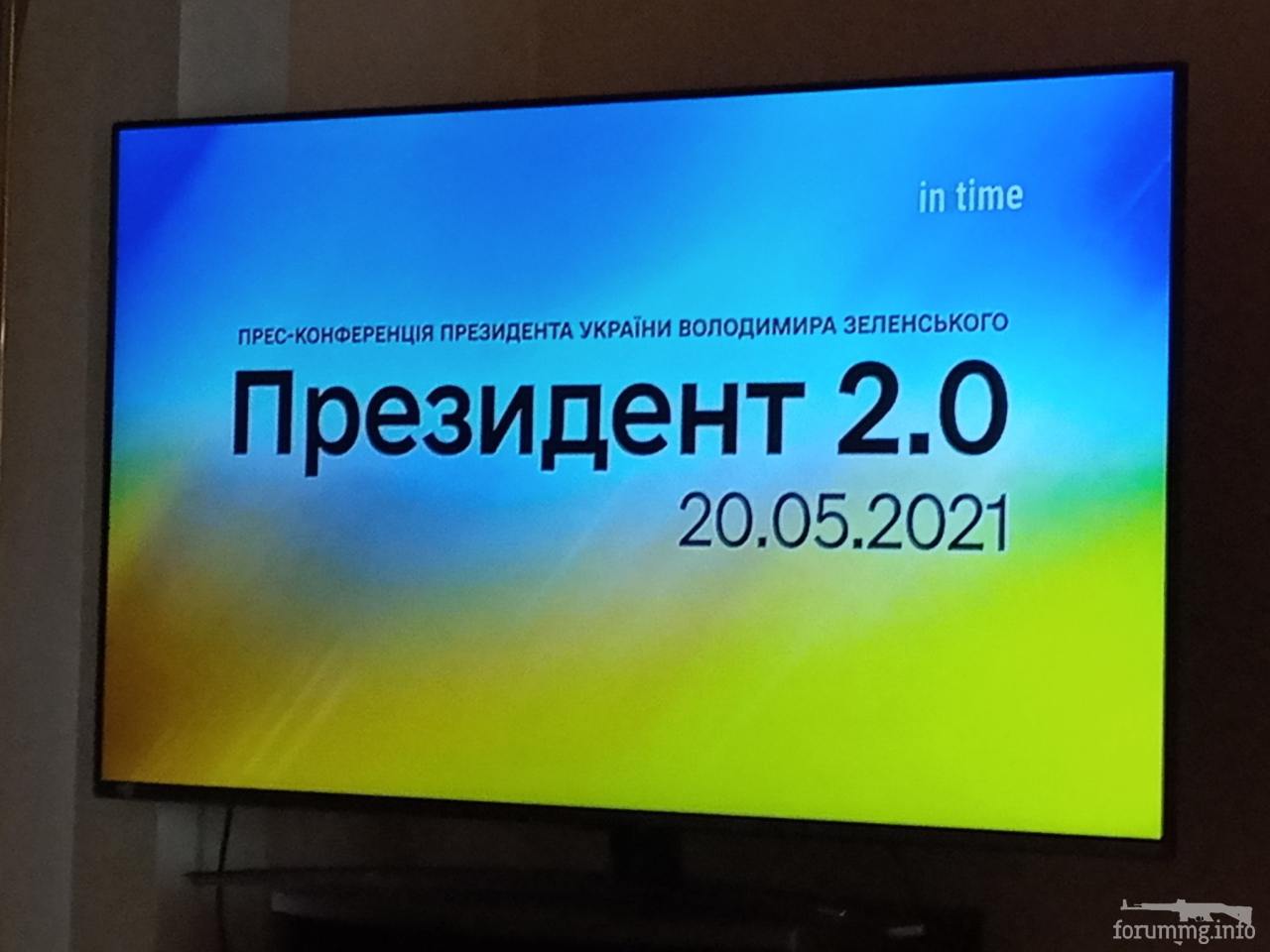 130721 - Украина-реалии New