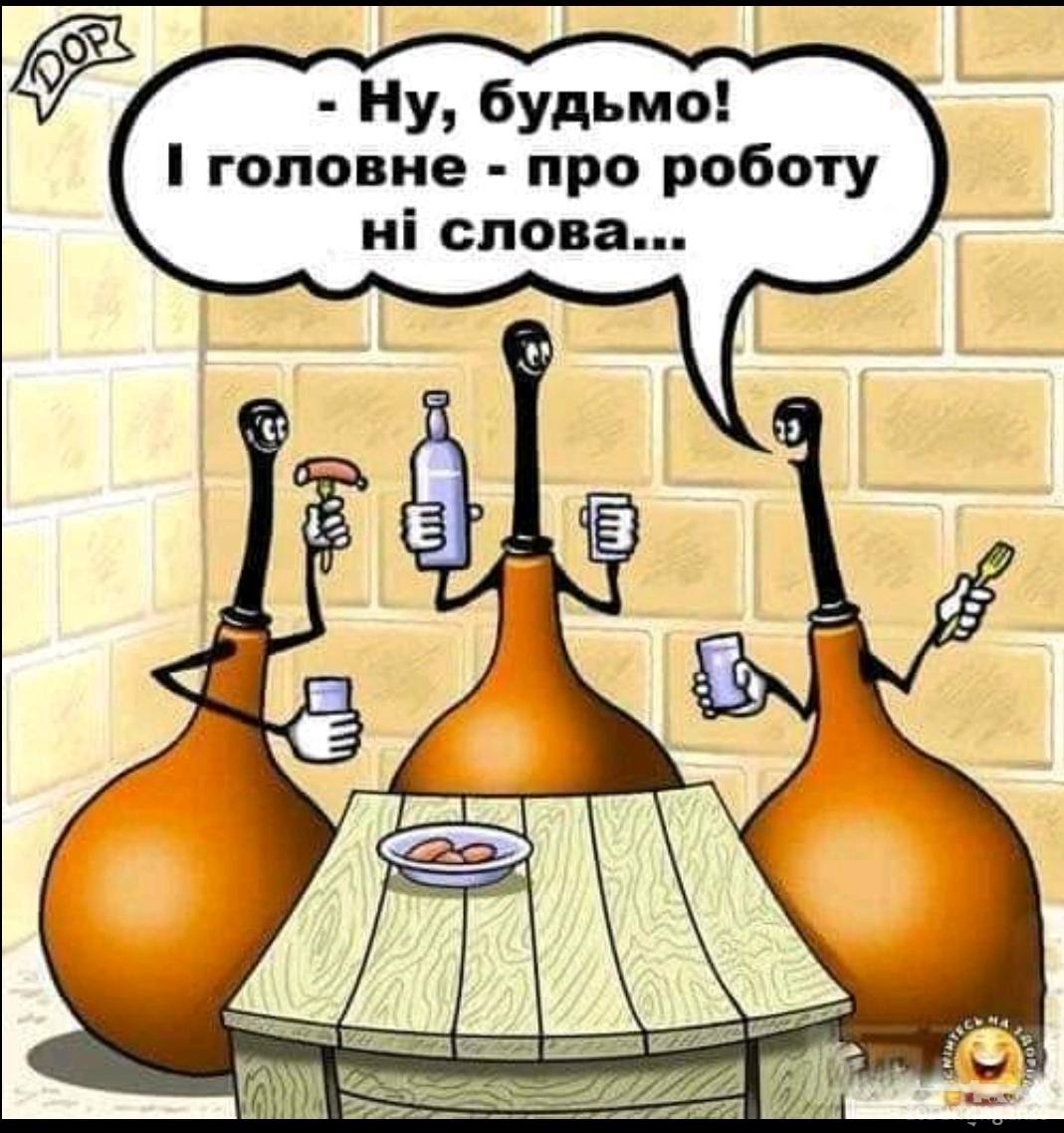 130779 - Супер прикол! № 2