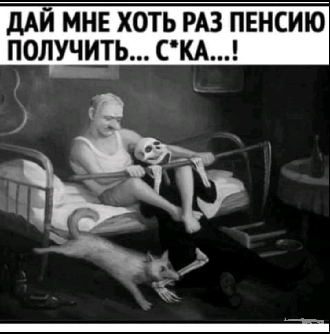 130780 - Супер прикол! № 2