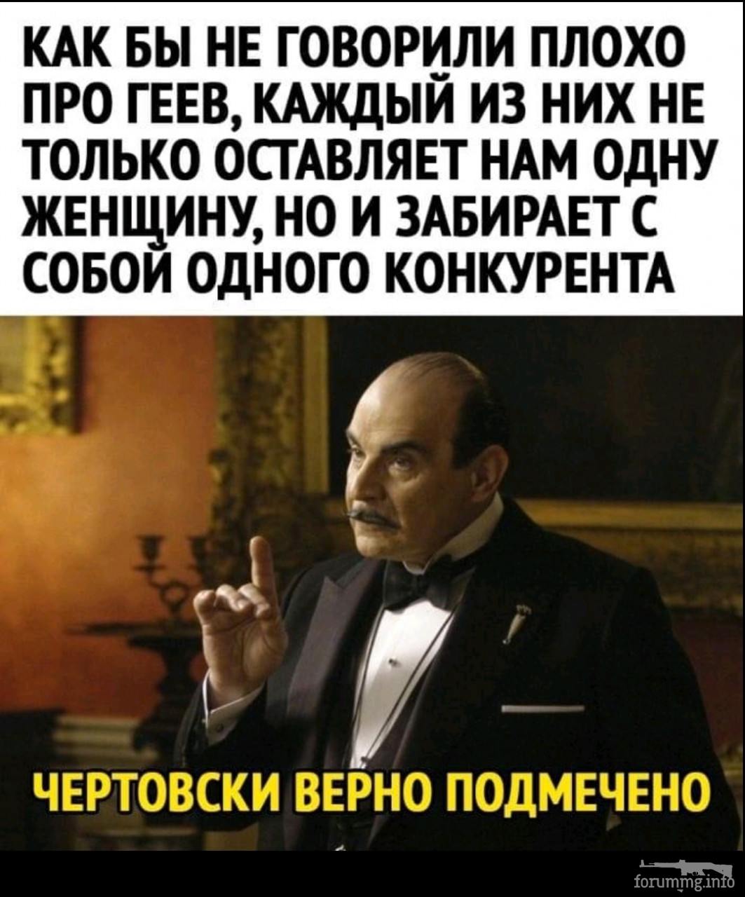 130822 - Супер прикол! № 2