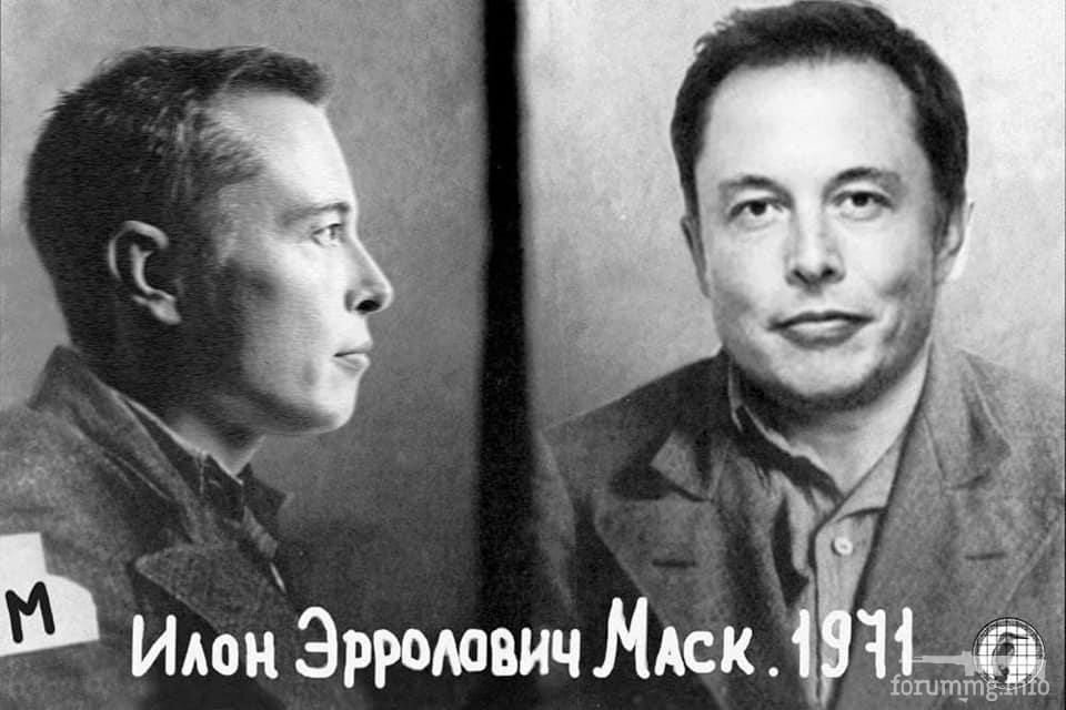 130915 - Политический юмор