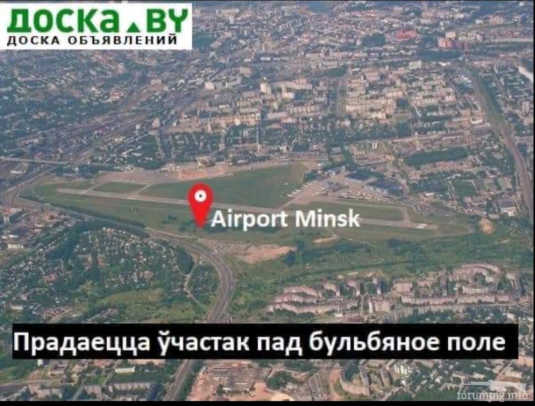 131125 - Политический юмор