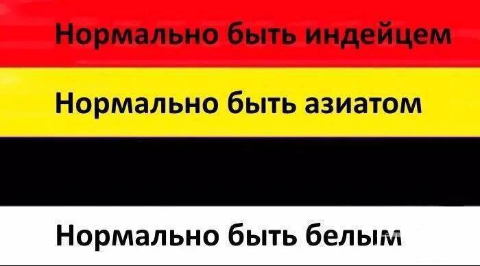 131147 - Адский циник!