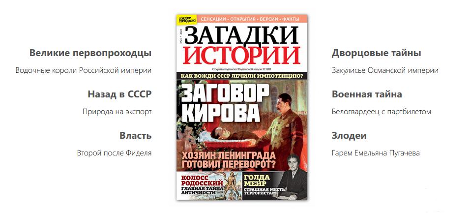 131234 - Украина-реалии New
