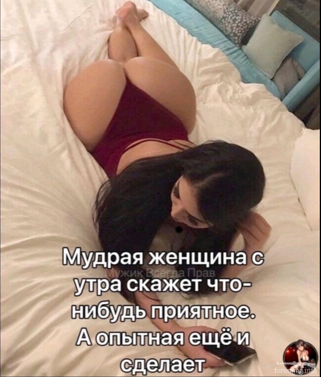 131331 - Супер прикол! № 2