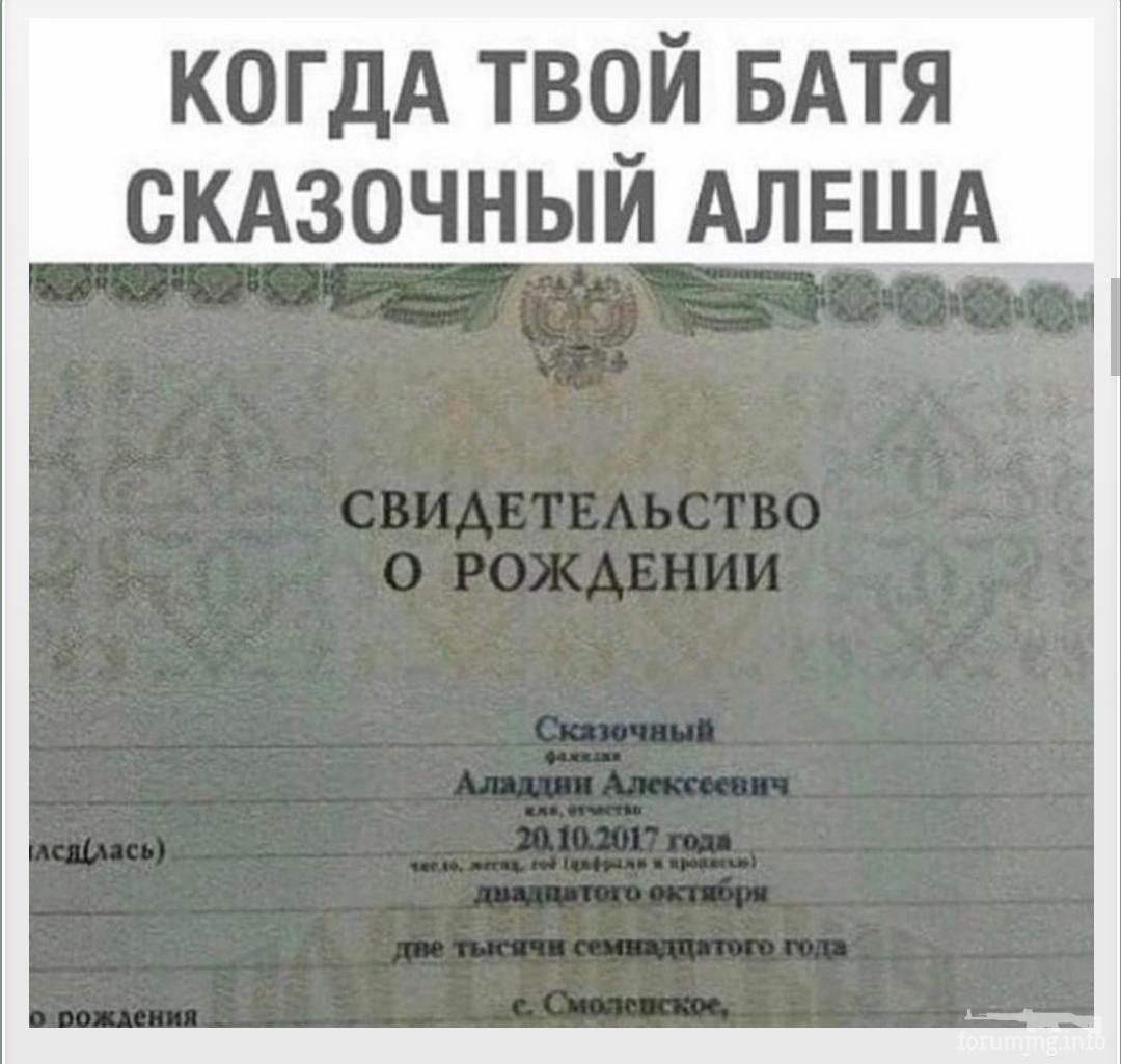 170371