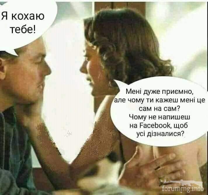 131415 - Супер прикол! № 2