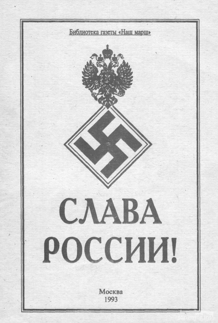 131504 - А в России чудеса!