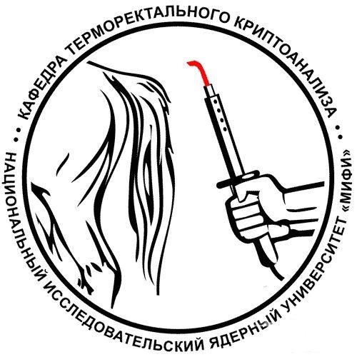 131524 - Супер прикол! № 2