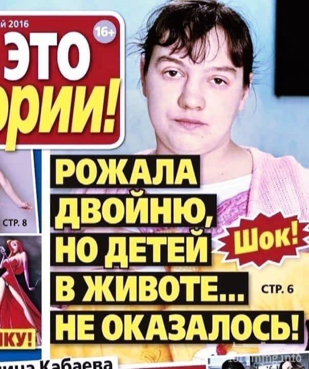 170567