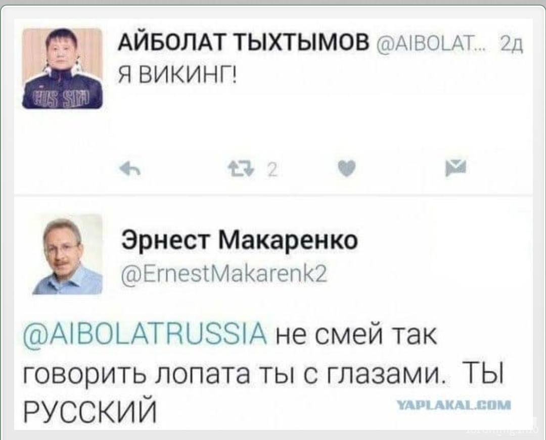 131533 - А в России чудеса!