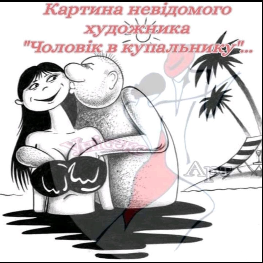 131537 - Супер прикол! № 2