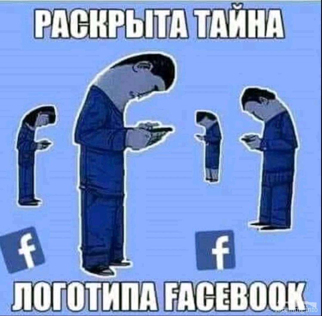 131796 - Супер прикол! № 2