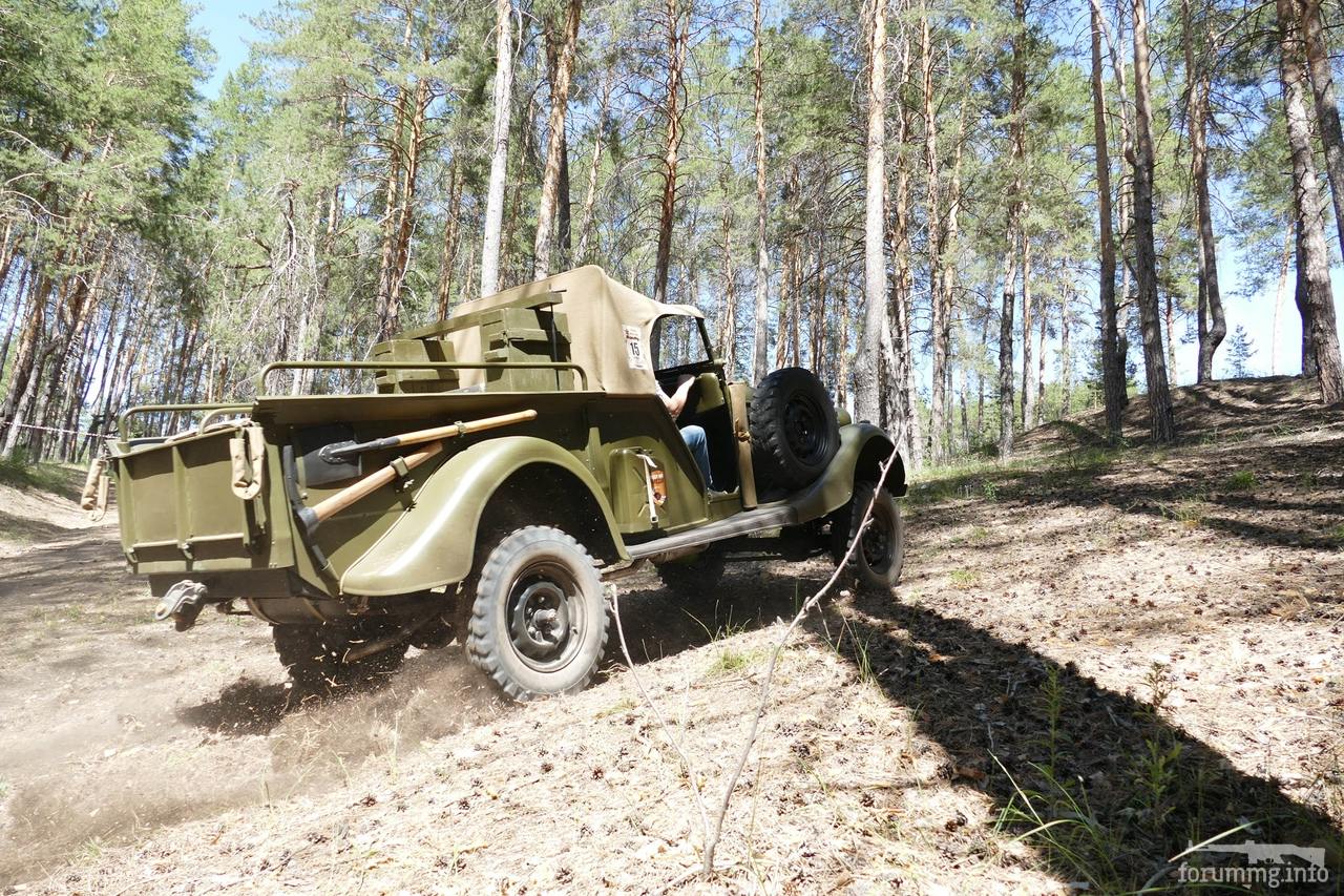 131892 - Советский армейский автотранспорт