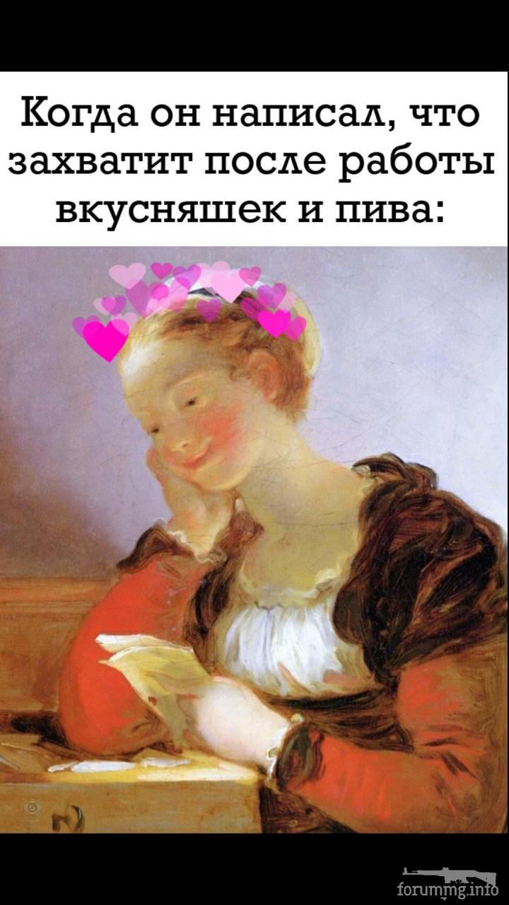 171496