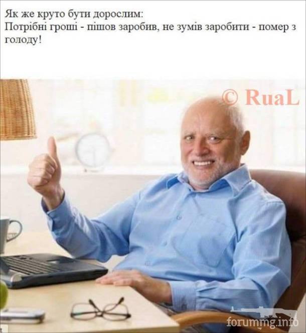 171497