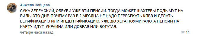 132084 - Командование ДНР представило украинский ударный беспилотник Supervisor SM 2, сбитый над Макеевкой